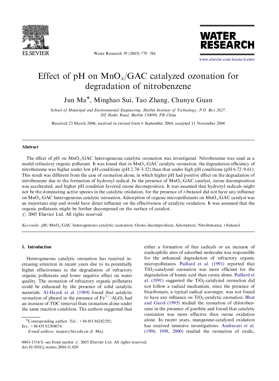 Effect of pH on MnOx/GAC catalyzed ozonation for degradation of nitrobenzene