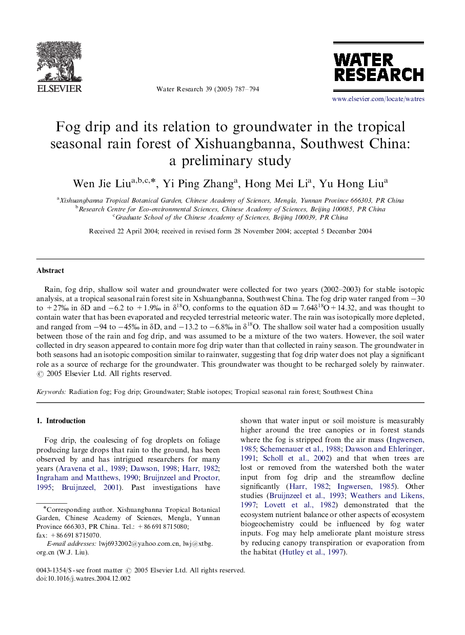 Fog drip and its relation to groundwater in the tropical seasonal rain forest of Xishuangbanna, Southwest China: a preliminary study