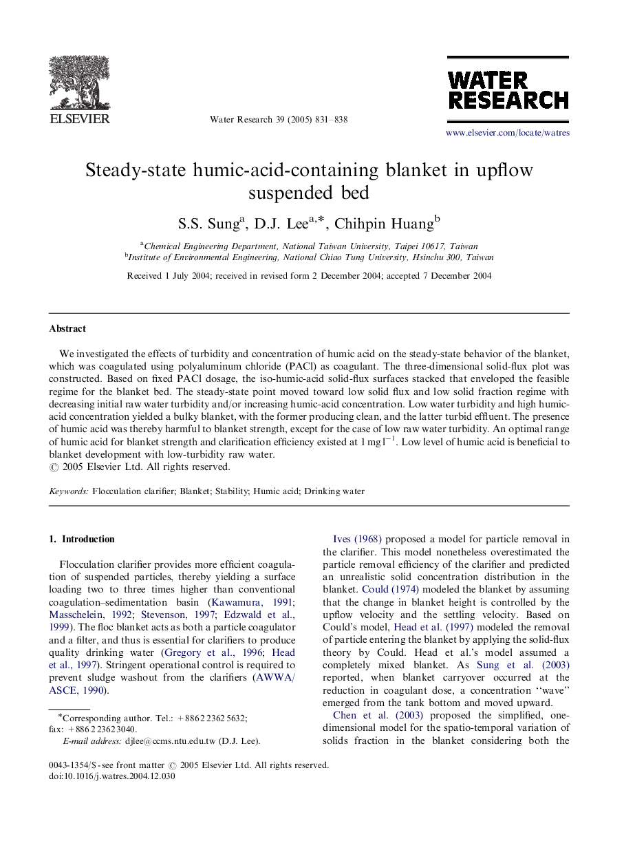 Steady-state humic-acid-containing blanket in upflow suspended bed