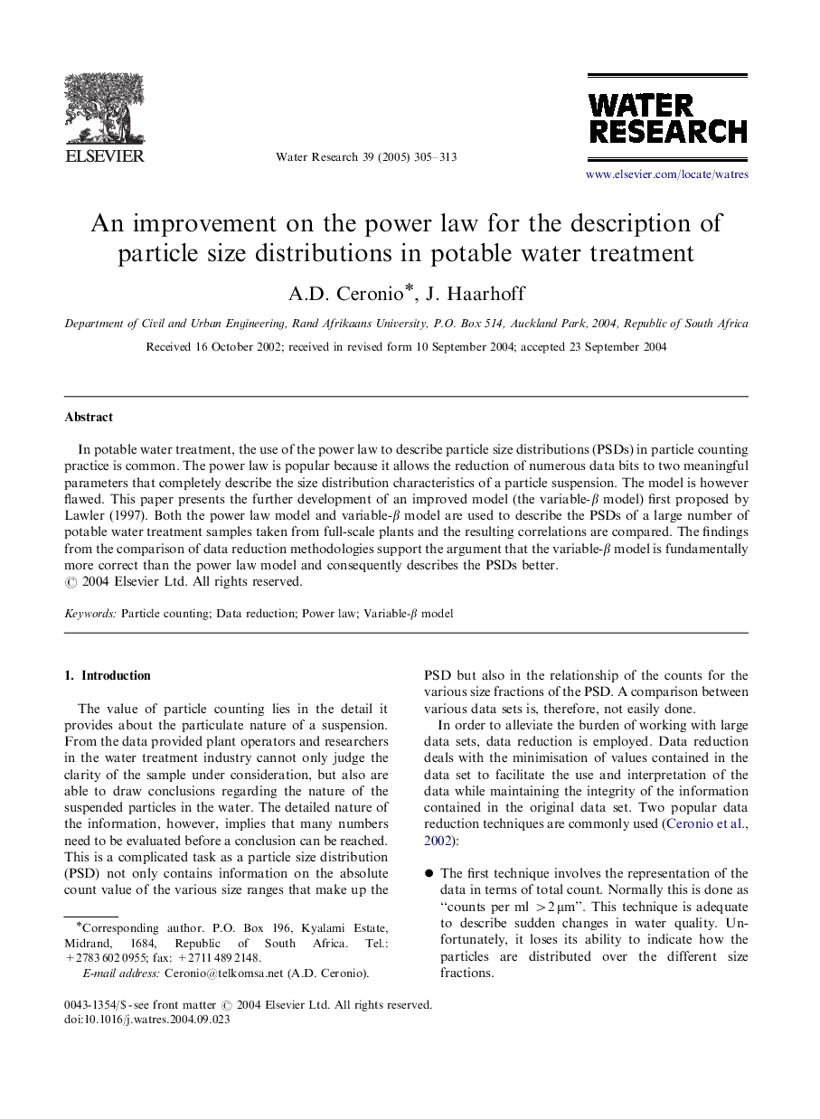 An improvement on the power law for the description of particle size distributions in potable water treatment