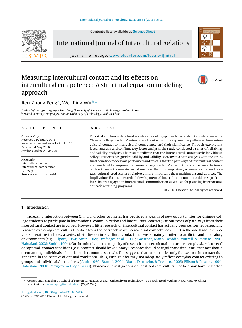 Measuring intercultural contact and its effects on intercultural competence: A structural equation modeling approach