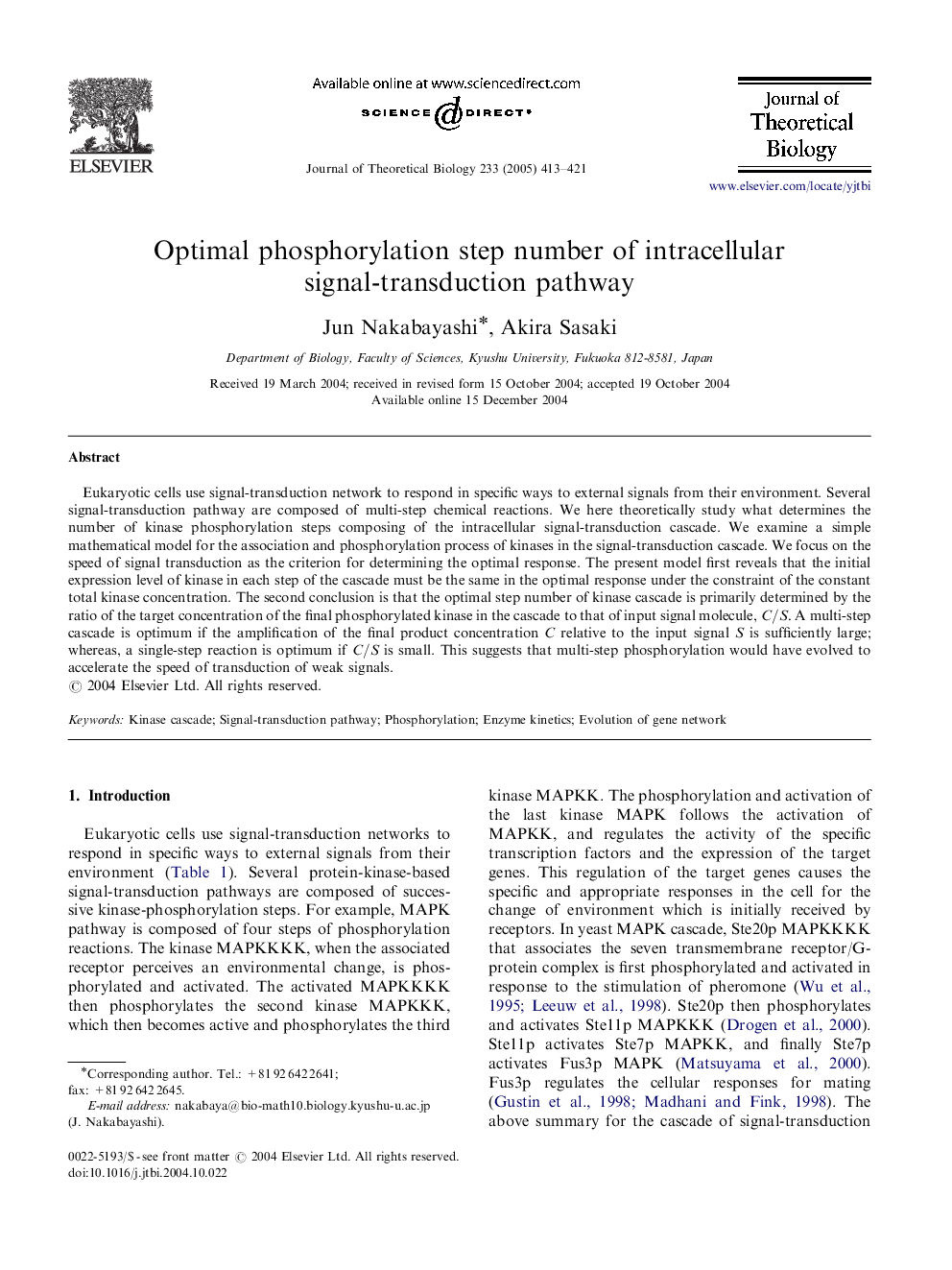 Optimal phosphorylation step number of intracellular signal-transduction pathway