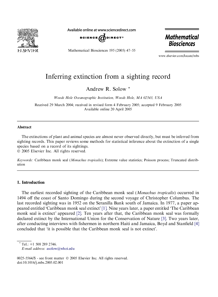 Inferring extinction from a sighting record