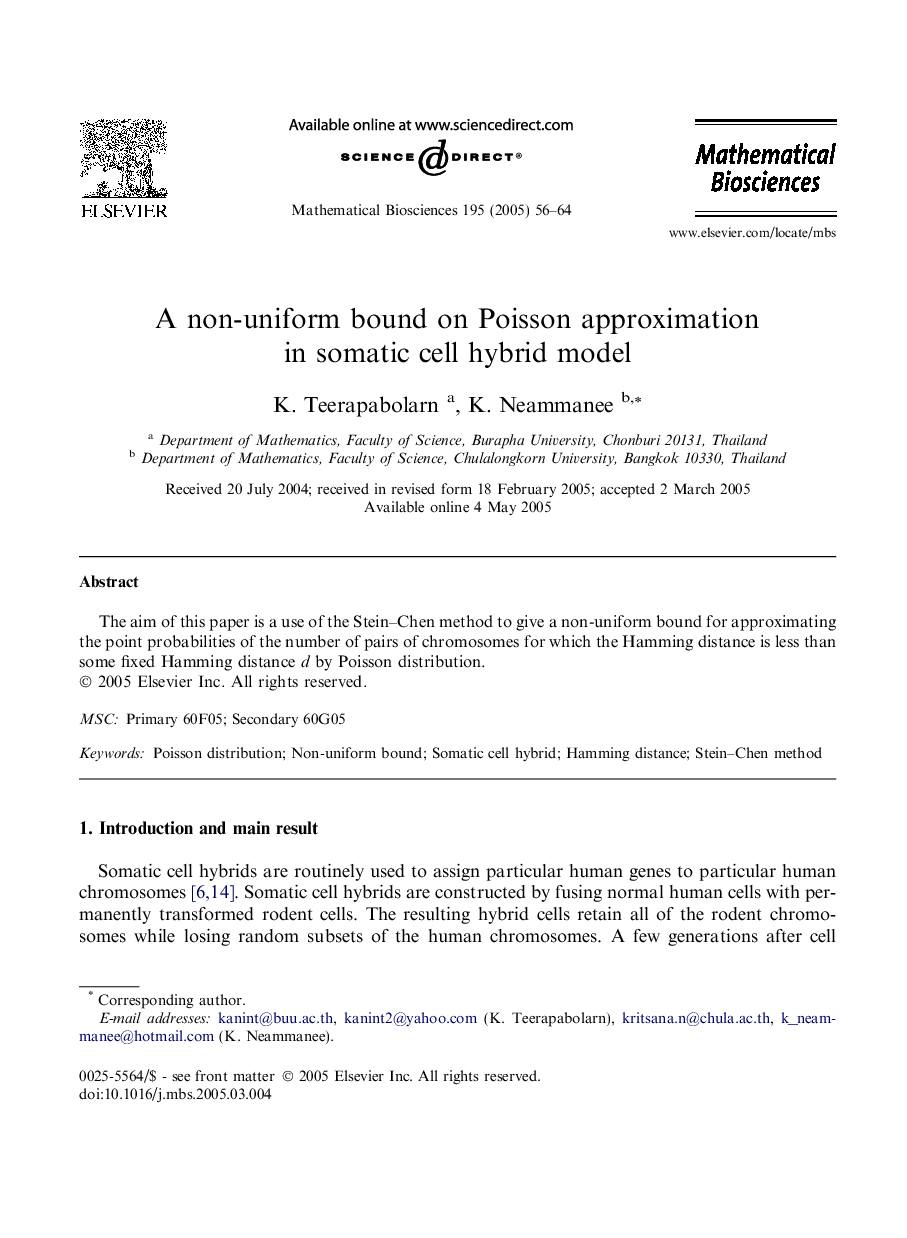 A non-uniform bound on Poisson approximation in somatic cell hybrid model