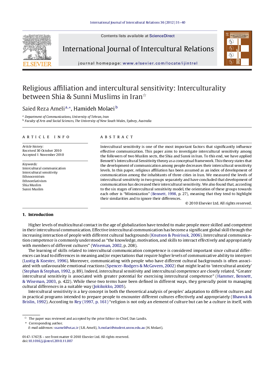 Religious affiliation and intercultural sensitivity: Interculturality between Shia & Sunni Muslims in Iran 