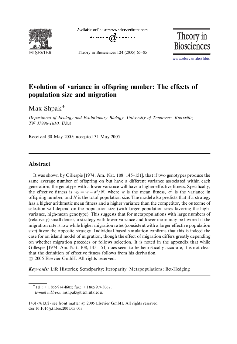 Evolution of variance in offspring number: The effects of population size and migration