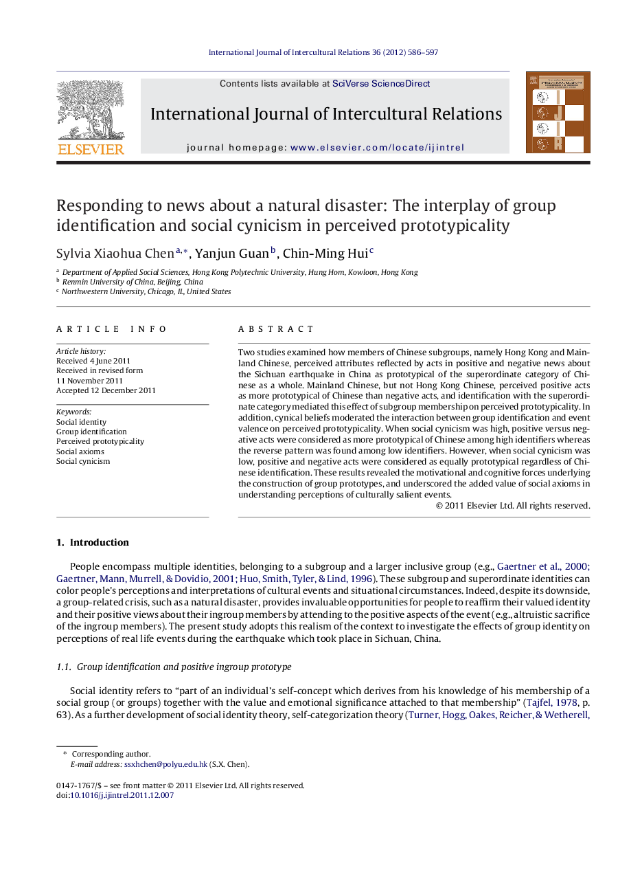 عکس صفحه اول مقاله: Responding to news about a natural disaster: The interplay of group identification and social cynicism in perceived prototypicality Responding to news about a natural disaster: The interplay of group identification and social cynicism in perceived prototypicality