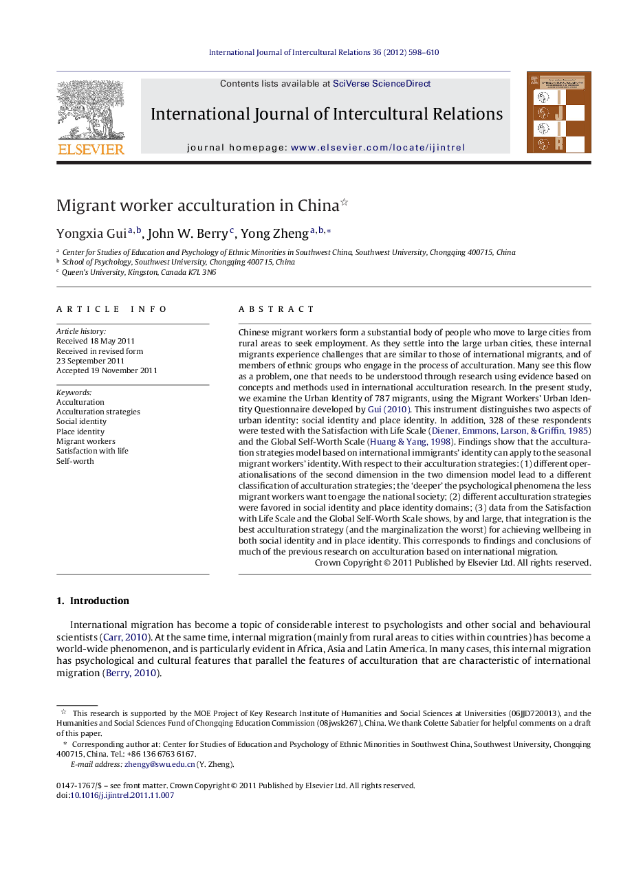 عکس صفحه اول مقاله: Migrant worker acculturation in China Migrant worker acculturation in China