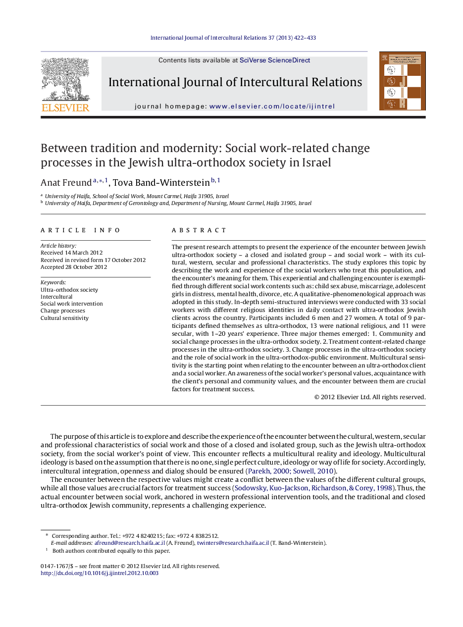 Between tradition and modernity: Social work-related change processes in the Jewish ultra-orthodox society in Israel