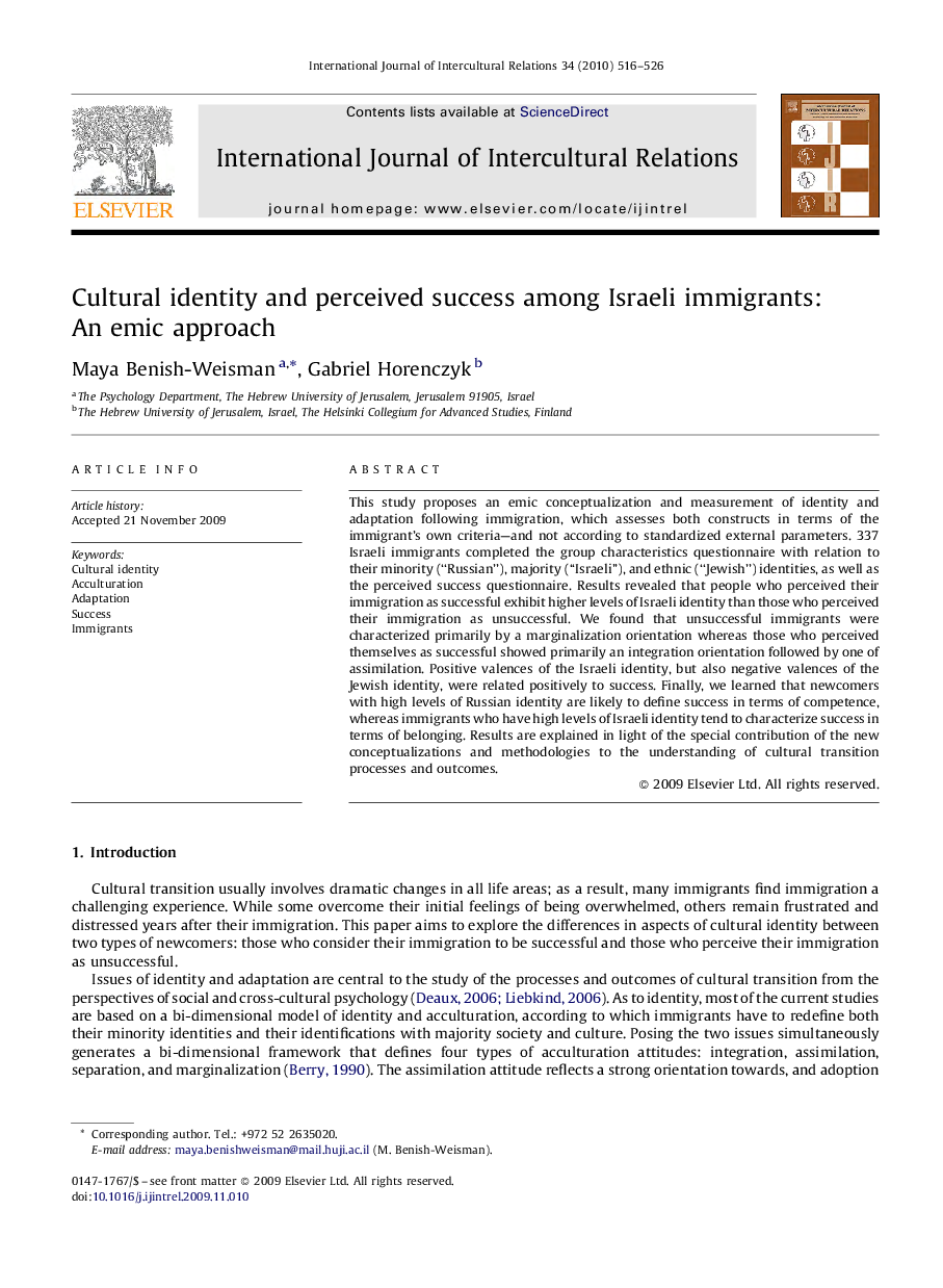 Cultural identity and perceived success among Israeli immigrants: An emic approach