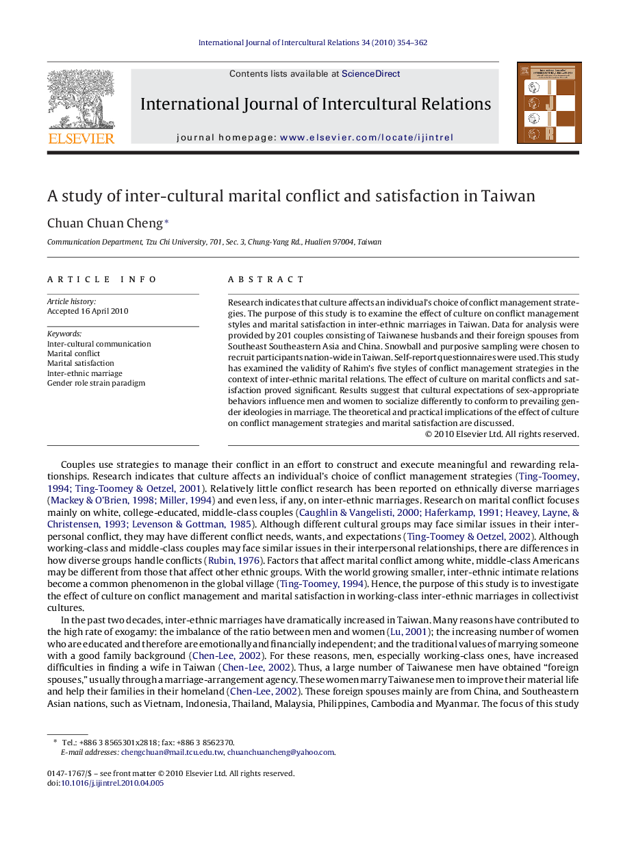 A study of inter-cultural marital conflict and satisfaction in Taiwan