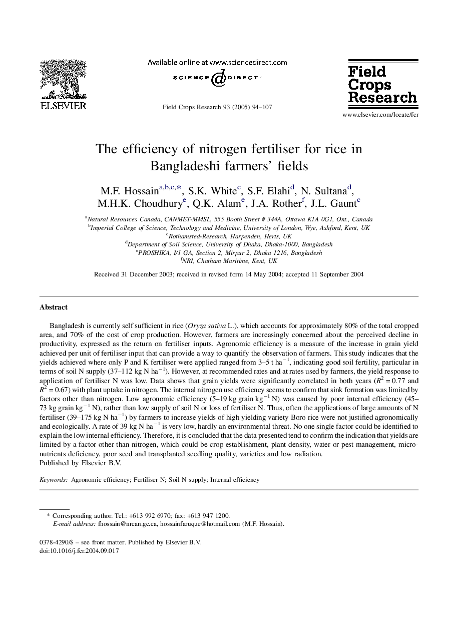 The efficiency of nitrogen fertiliser for rice in Bangladeshi farmers' fields