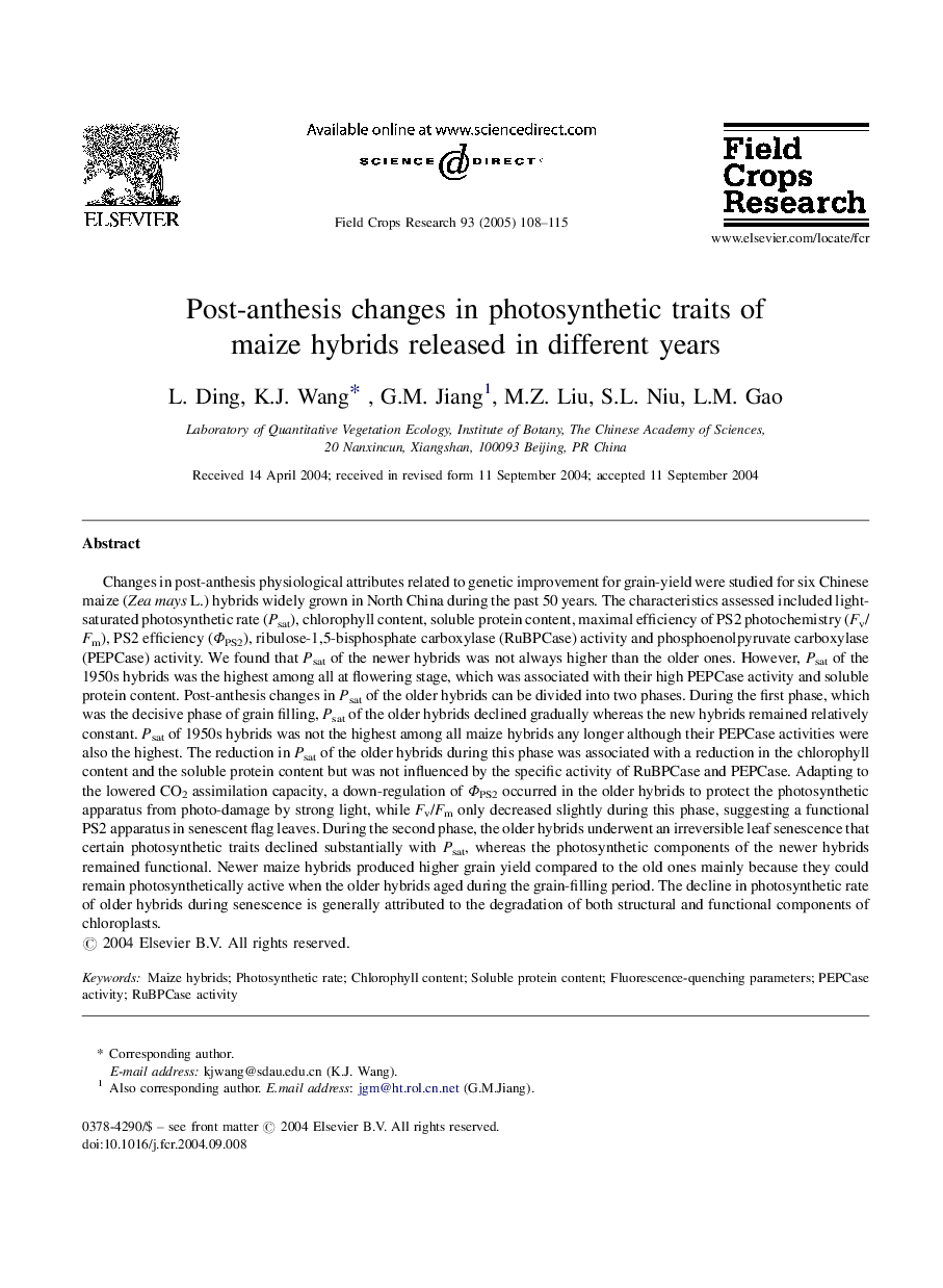 Post-anthesis changes in photosynthetic traits of maize hybrids released in different years