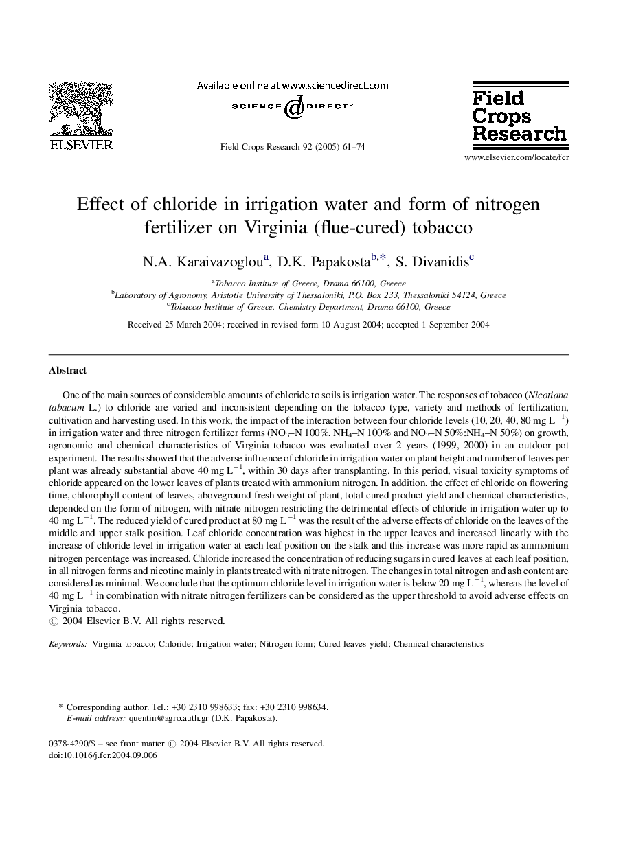 Effect of chloride in irrigation water and form of nitrogen fertilizer on Virginia (flue-cured) tobacco