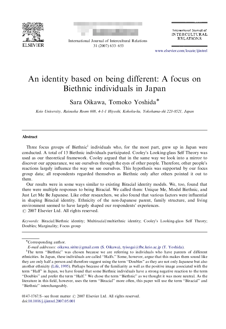 An identity based on being different: A focus on Biethnic individuals in Japan