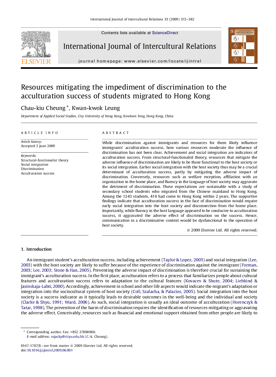 Resources mitigating the impediment of discrimination to the acculturation success of students migrated to Hong Kong