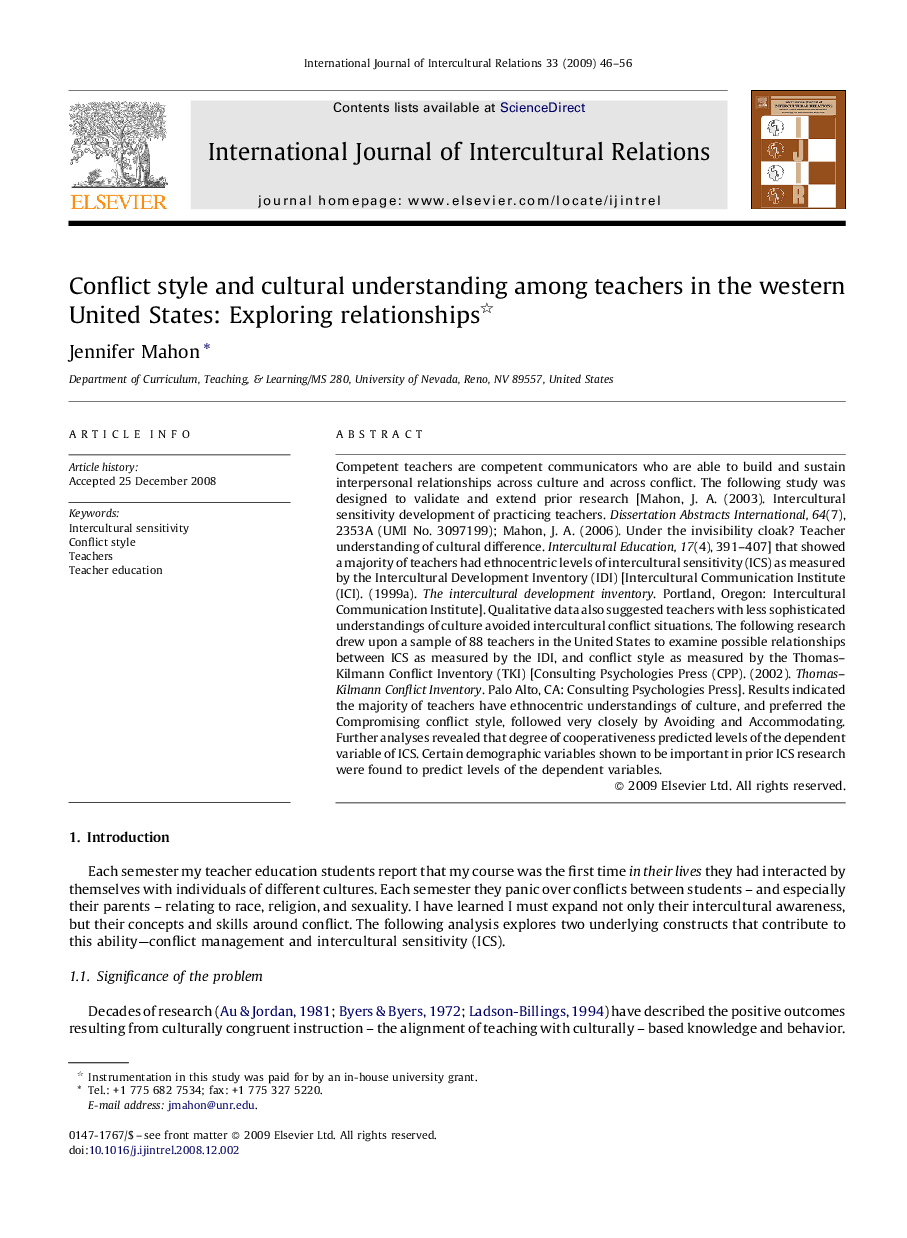 Conflict style and cultural understanding among teachers in the western United States: Exploring relationships 