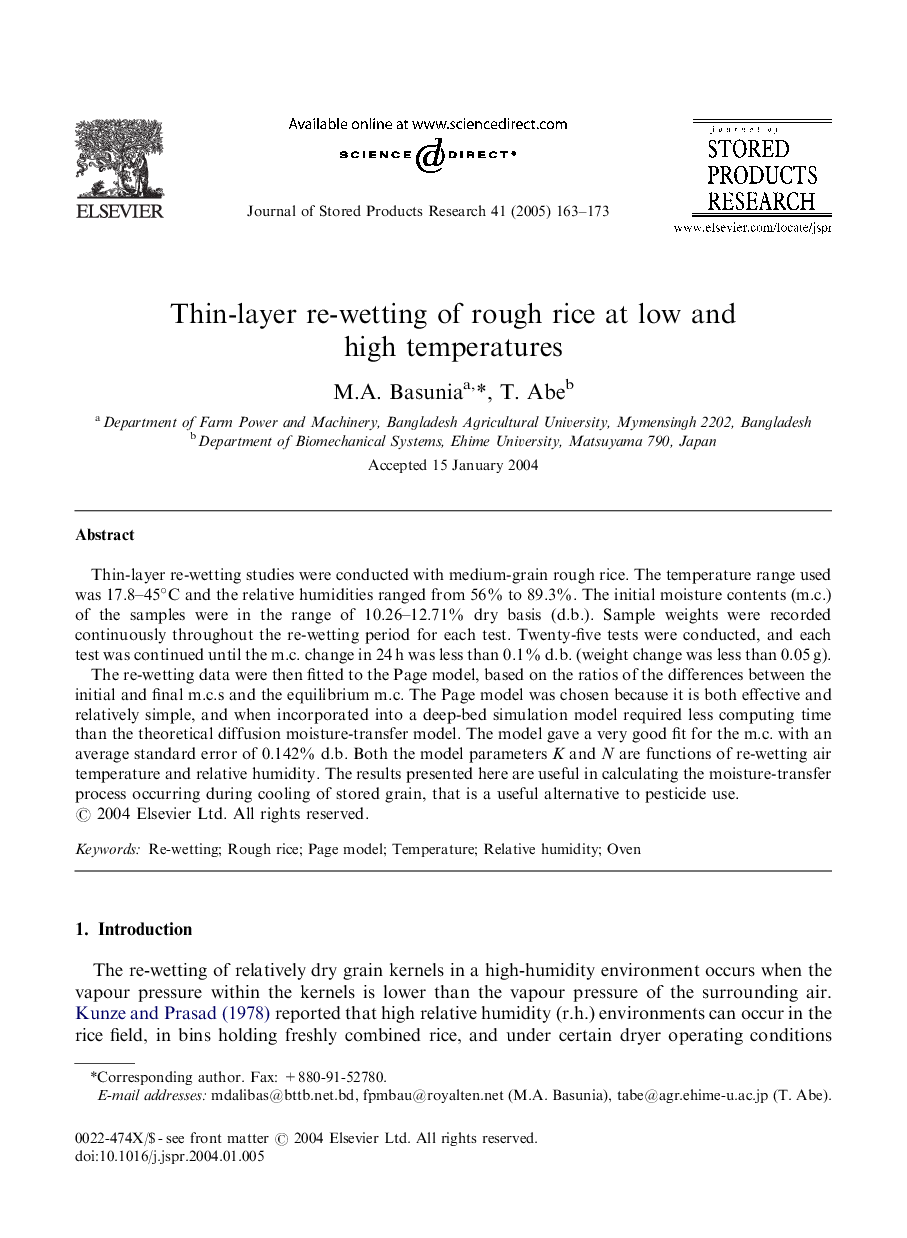 Thin-layer re-wetting of rough rice at low and high temperatures