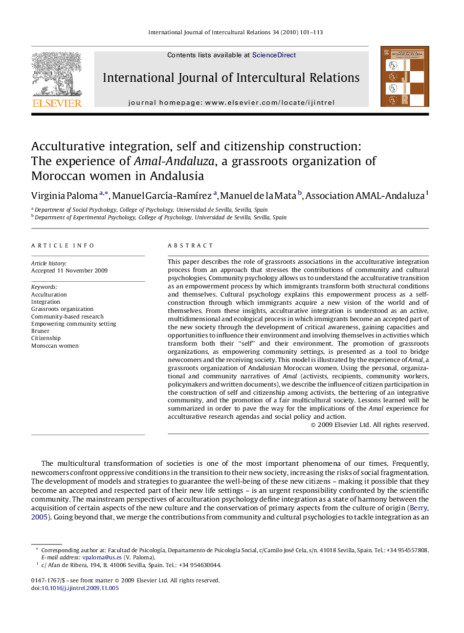 Acculturative integration, self and citizenship construction: The experience of Amal-Andaluza, a grassroots organization of Moroccan women in Andalusia