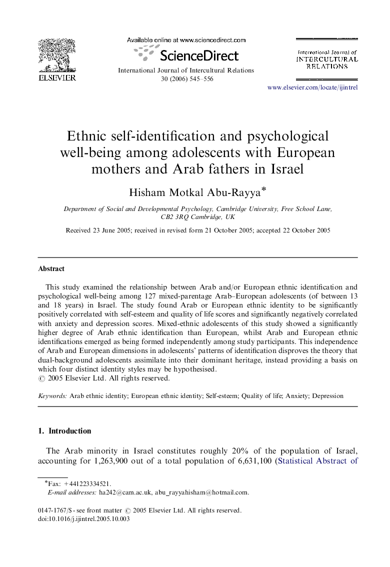 Ethnic self-identification and psychological well-being among adolescents with European mothers and Arab fathers in Israel