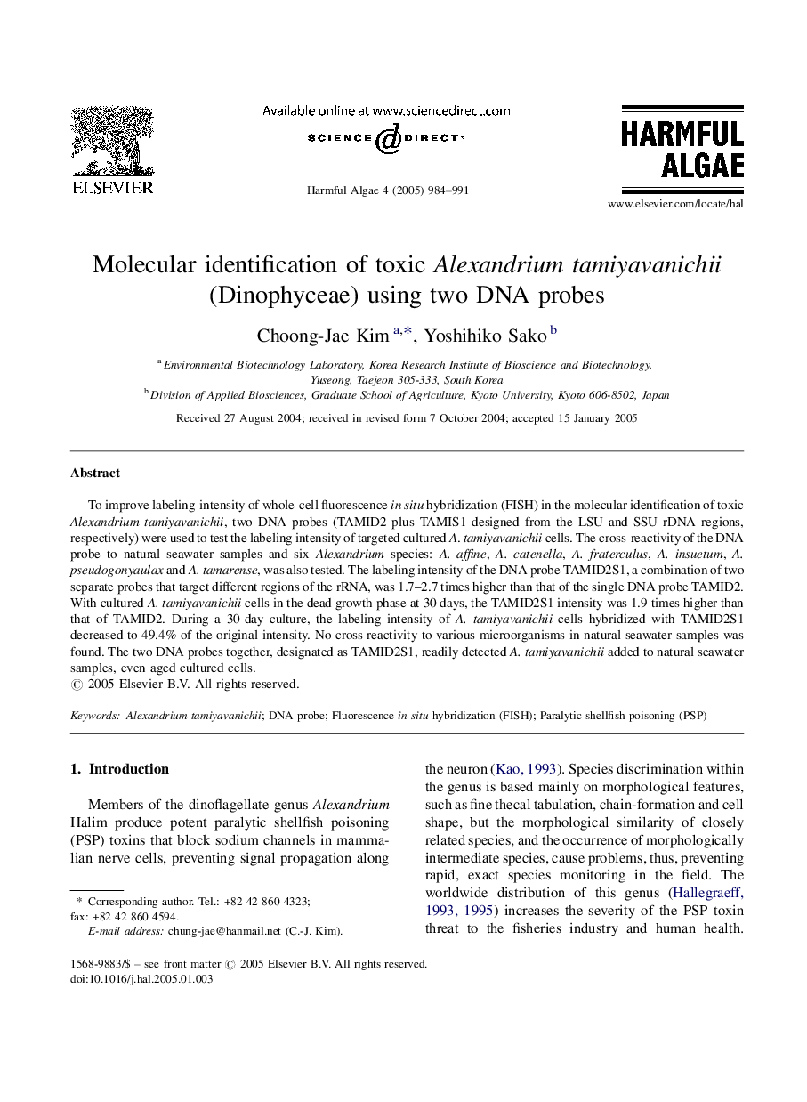 Molecular identification of toxic Alexandrium tamiyavanichii (Dinophyceae) using two DNA probes