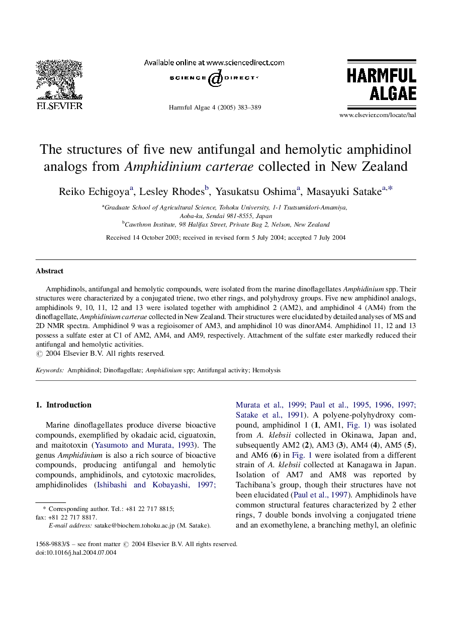 The structures of five new antifungal and hemolytic amphidinol analogs from Amphidinium carterae collected in New Zealand