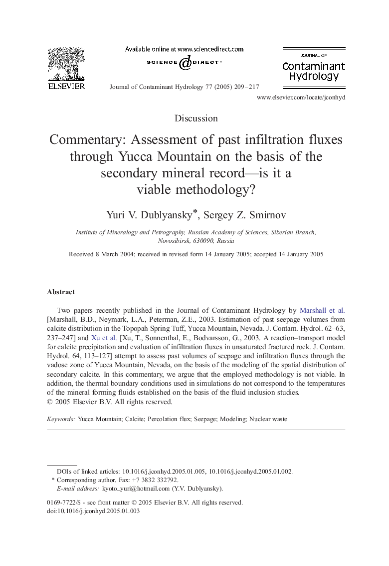 Commentary: Assessment of past infiltration fluxes through Yucca Mountain on the basis of the secondary mineral record-is it a viable methodology?