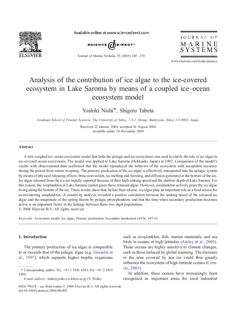 Analysis of the contribution of ice algae to the ice-covered ecosystem in Lake Saroma by means of a coupled ice-ocean ecosystem model