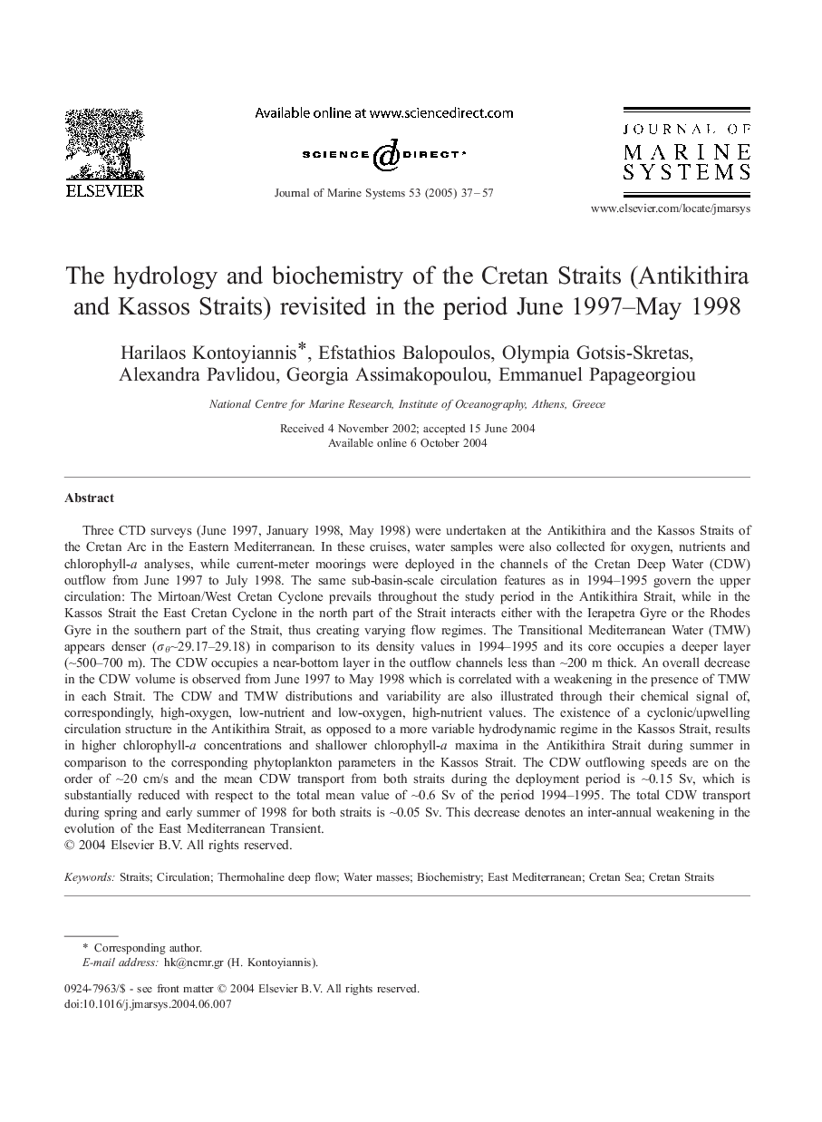 The hydrology and biochemistry of the Cretan Straits (Antikithira and Kassos Straits) revisited in the period June 1997-May 1998