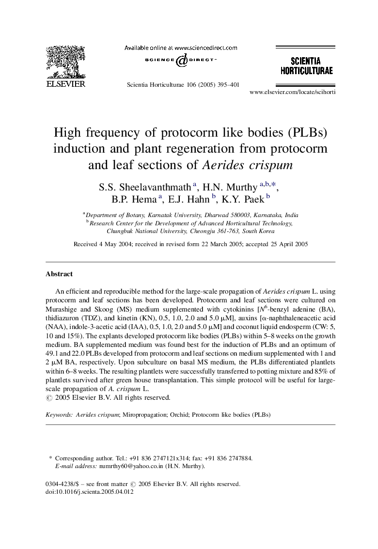 High frequency of protocorm like bodies (PLBs) induction and plant regeneration from protocorm and leaf sections of Aerides crispum