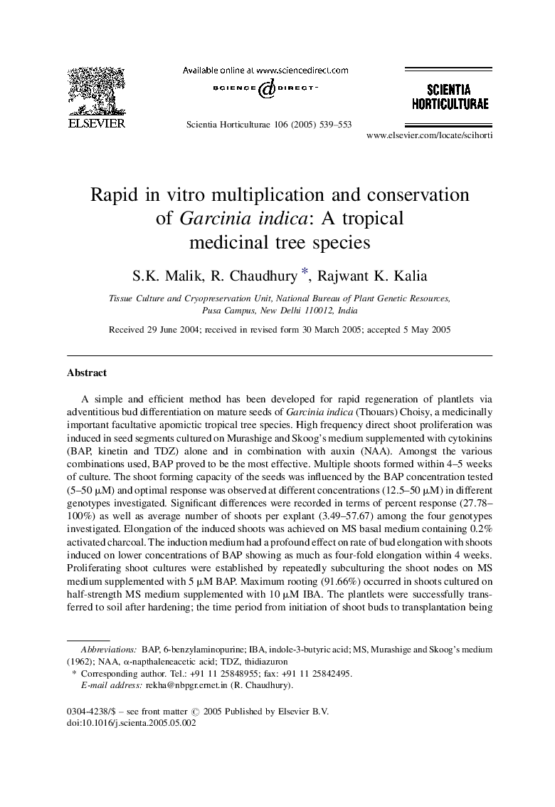 Rapid in vitro multiplication and conservation of Garcinia indica: A tropical medicinal tree species