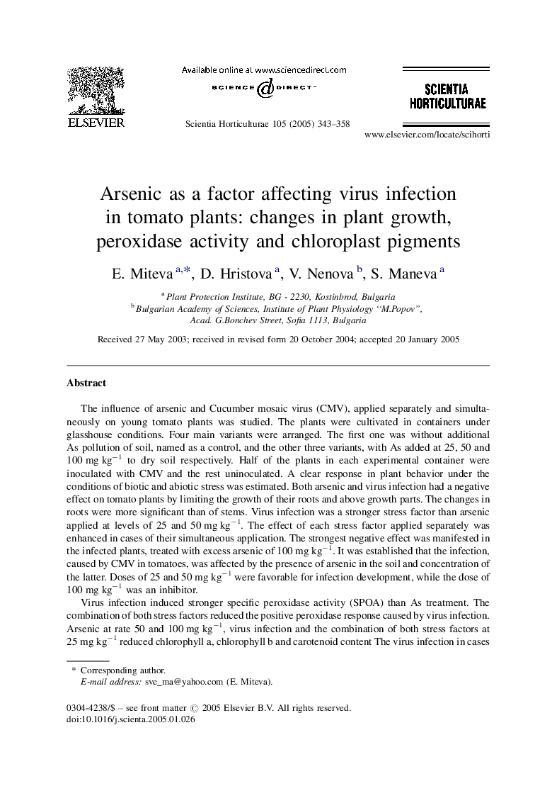 Arsenic as a factor affecting virus infection in tomato plants: changes in plant growth, peroxidase activity and chloroplast pigments