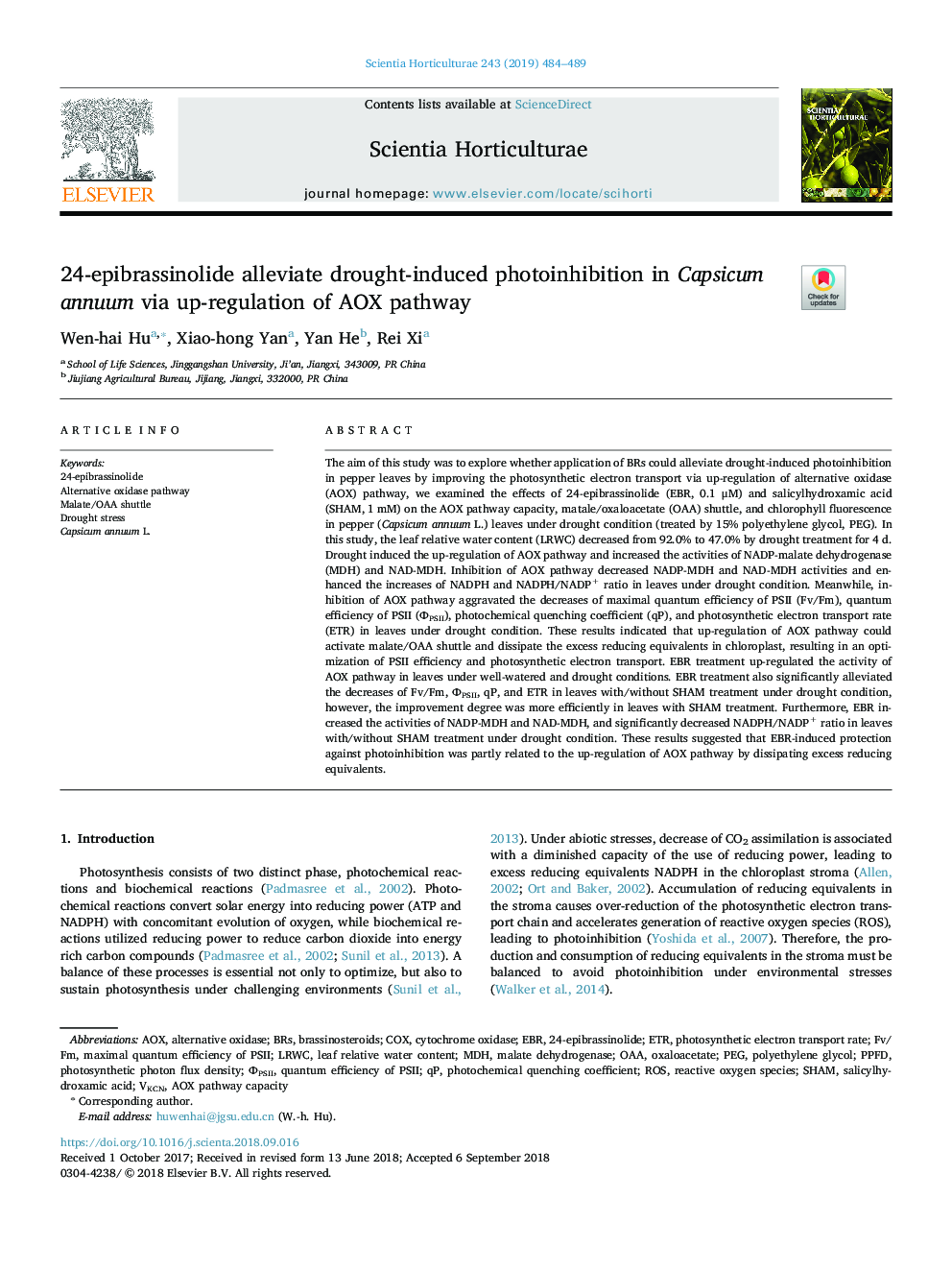 24-epibrassinolide alleviate drought-induced photoinhibition in Capsicum annuum via up-regulation of AOX pathway