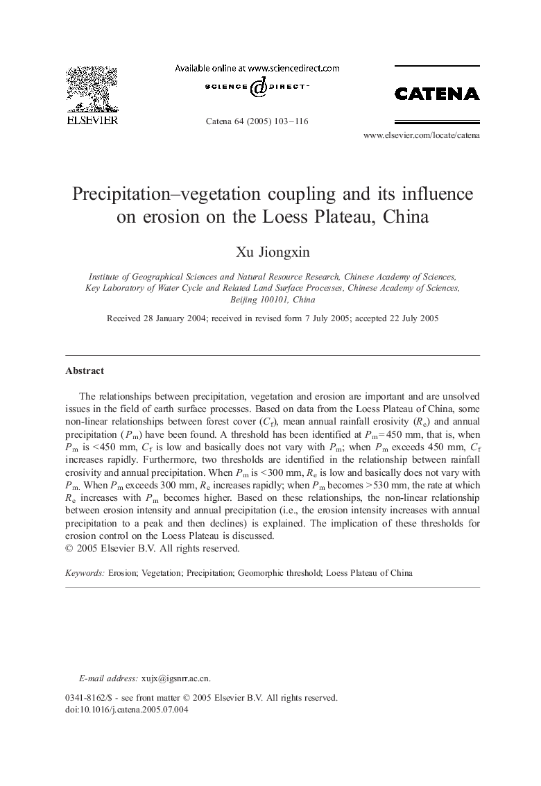 Precipitation-vegetation coupling and its influence on erosion on the Loess Plateau, China