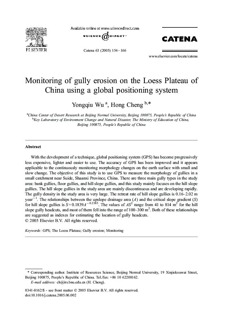 Monitoring of gully erosion on the Loess Plateau of China using a global positioning system