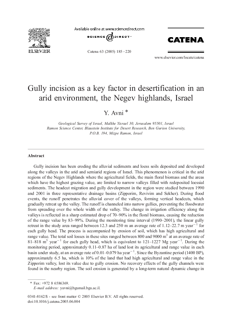 Gully incision as a key factor in desertification in an arid environment, the Negev highlands, Israel