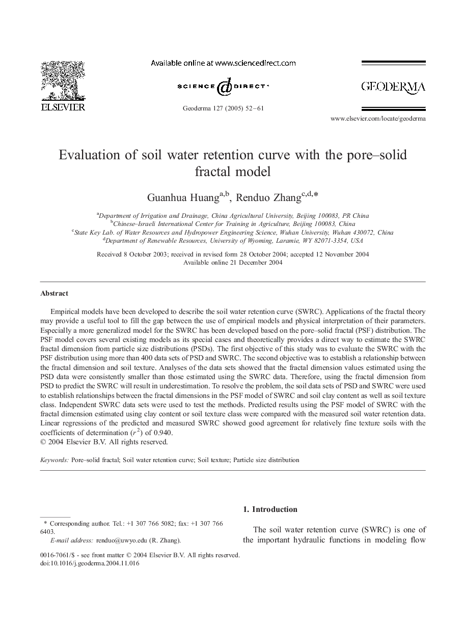 Evaluation of soil water retention curve with the pore-solid fractal model