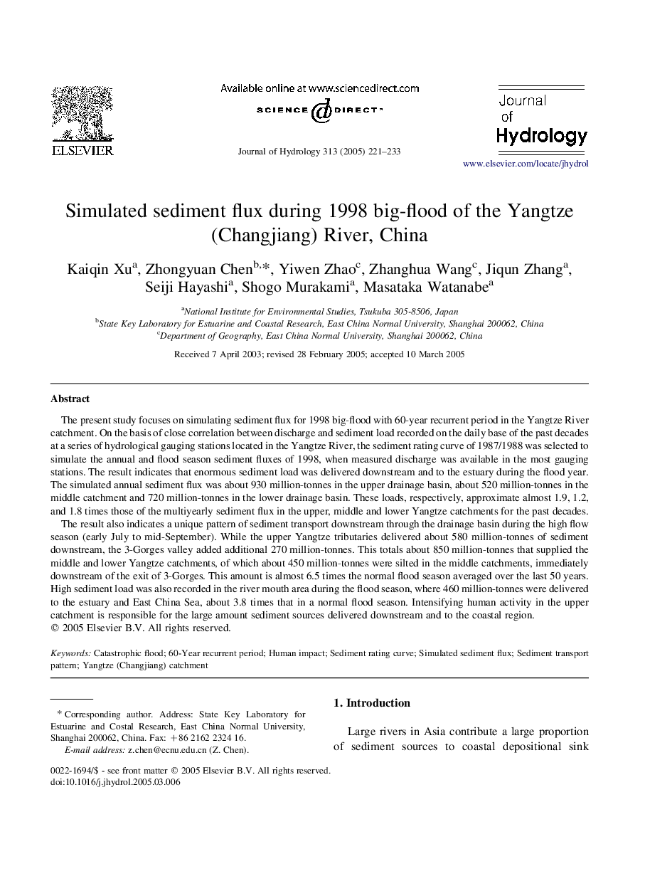 Simulated sediment flux during 1998 big-flood of the Yangtze (Changjiang) River, China