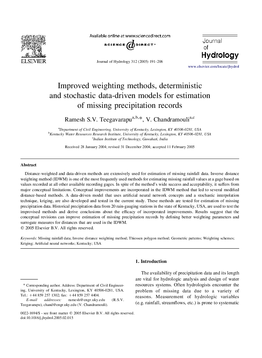 Improved weighting methods, deterministic and stochastic data-driven models for estimation of missing precipitation records