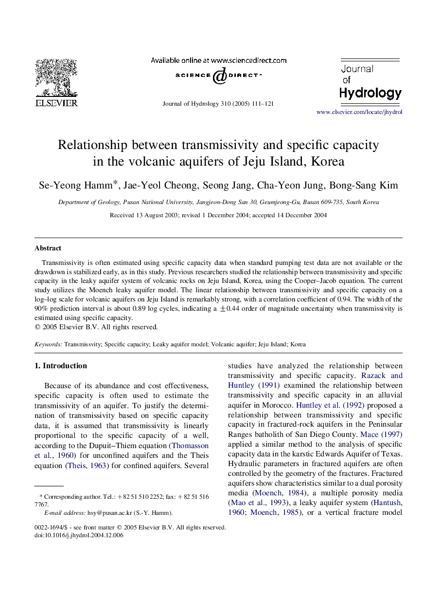 Relationship between transmissivity and specific capacity in the volcanic aquifers of Jeju Island, Korea