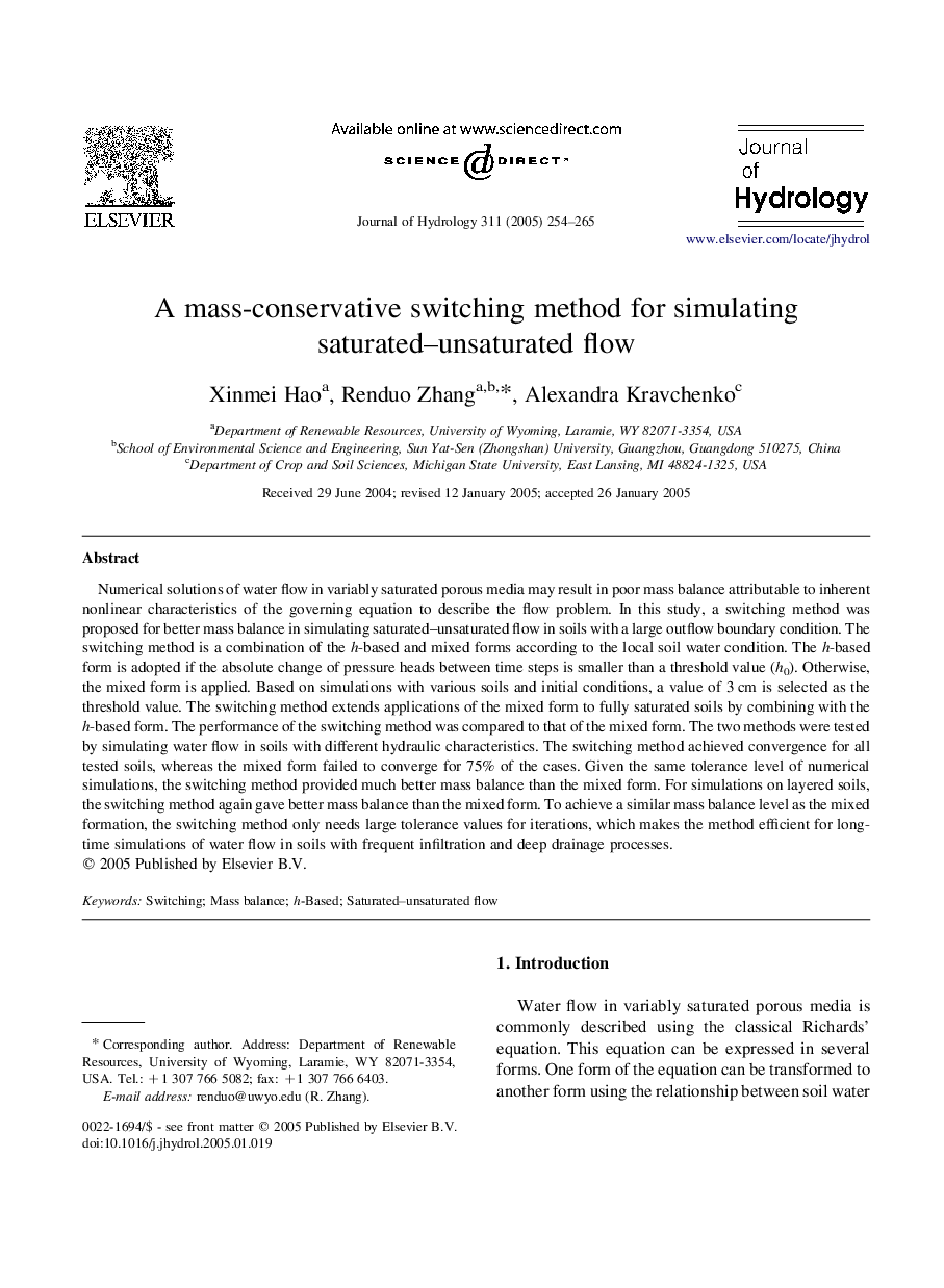 عکس صفحه اول مقاله: A mass-conservative switching method for simulating saturated-unsaturated flow A mass-conservative switching method for simulating saturated-unsaturated flow