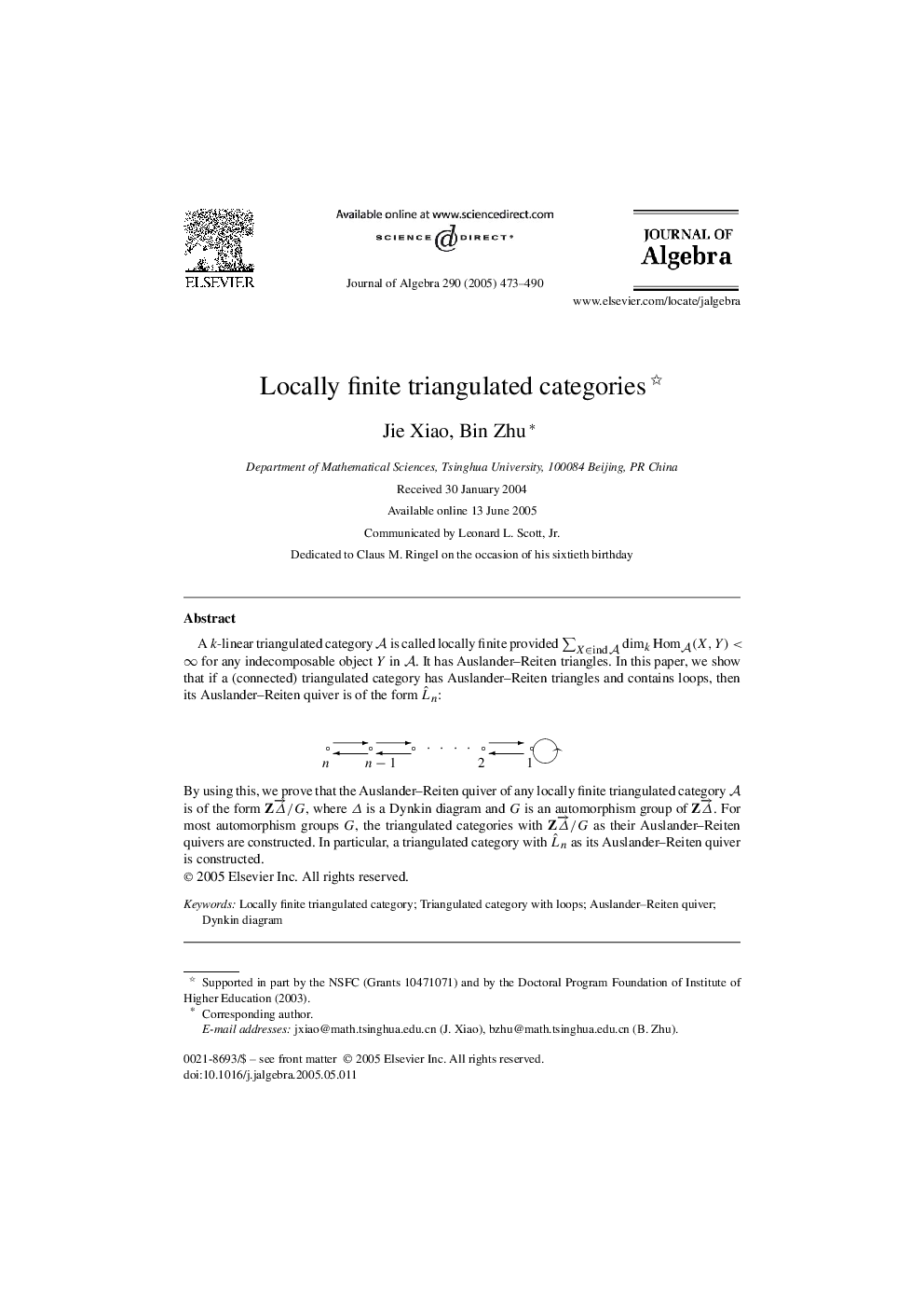 Locally finite triangulated categories