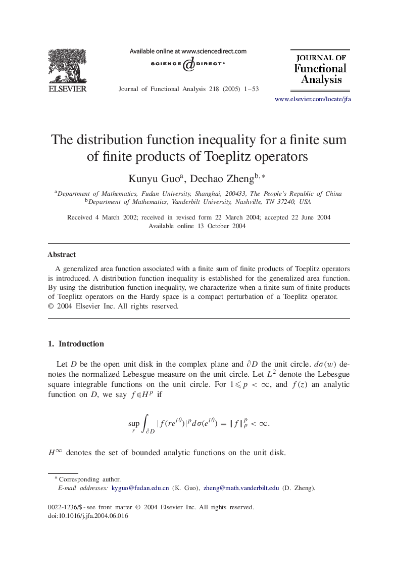 The distribution function inequality for a finite sum of finite products of Toeplitz operators