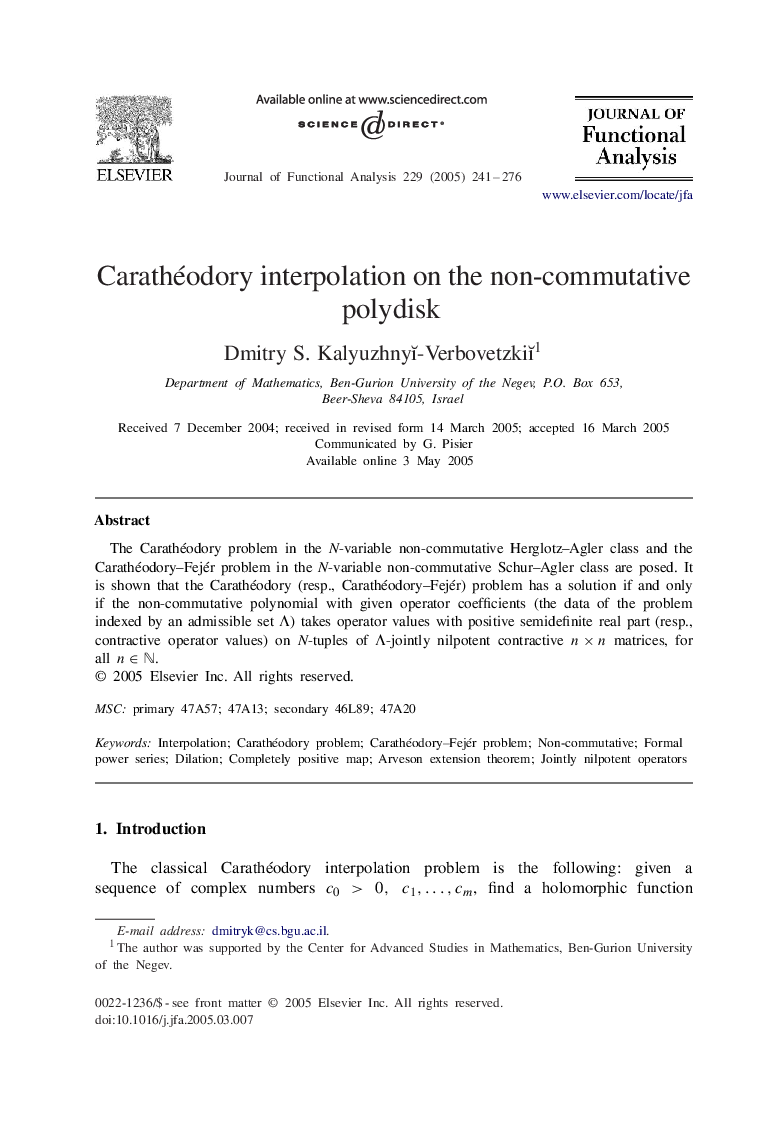 Carathéodory interpolation on the non-commutative polydisk