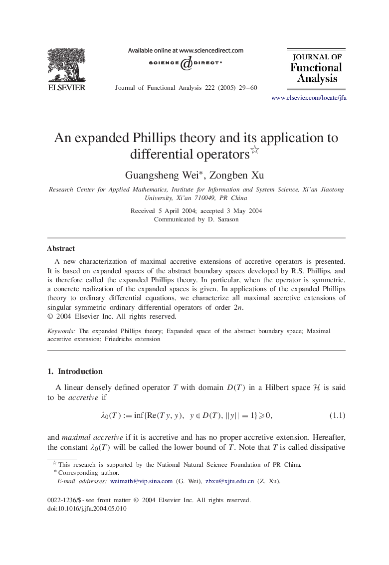 An expanded Phillips theory and its application to differential operators