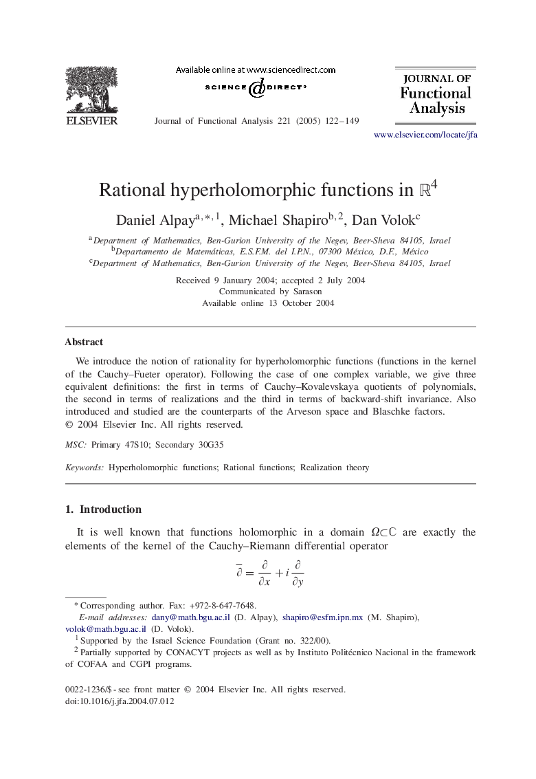 Rational hyperholomorphic functions in R4