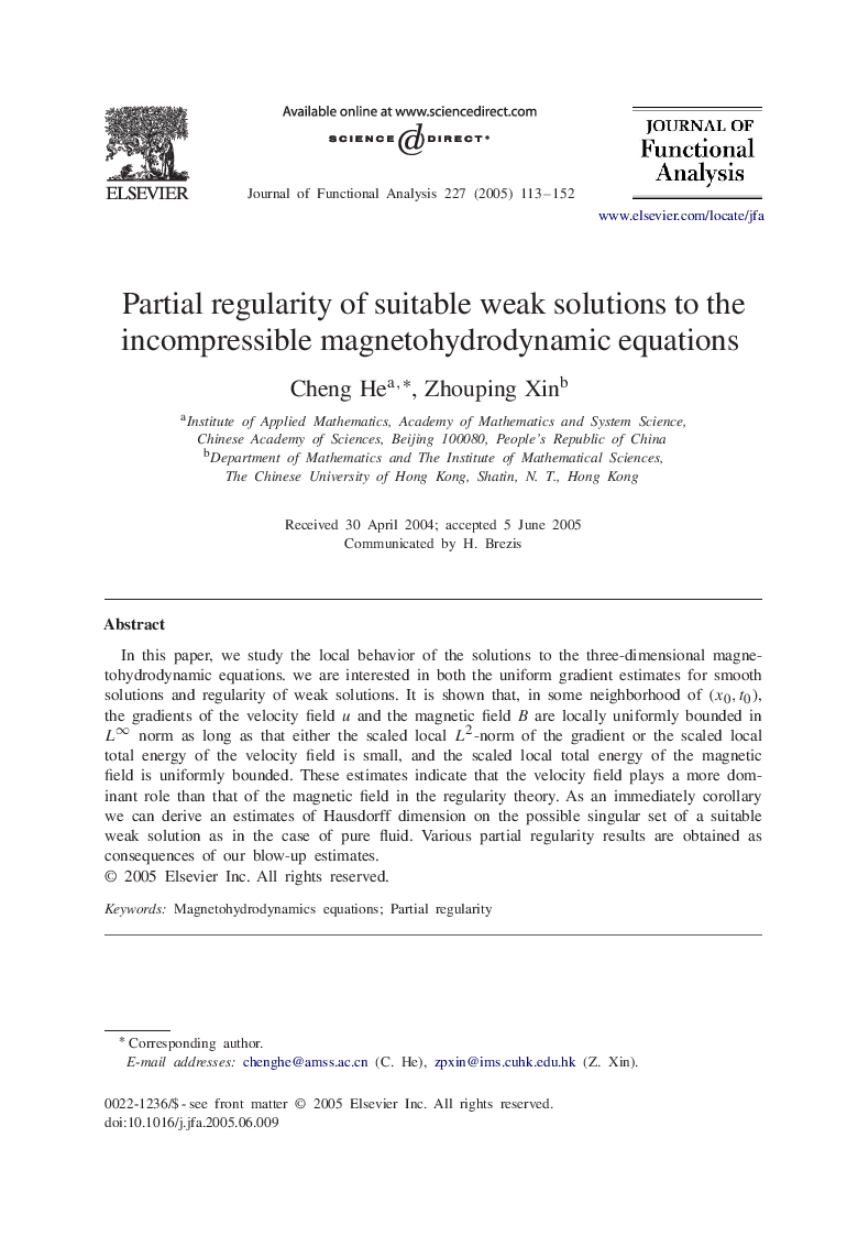 Partial regularity of suitable weak solutions to the incompressible magnetohydrodynamic equations