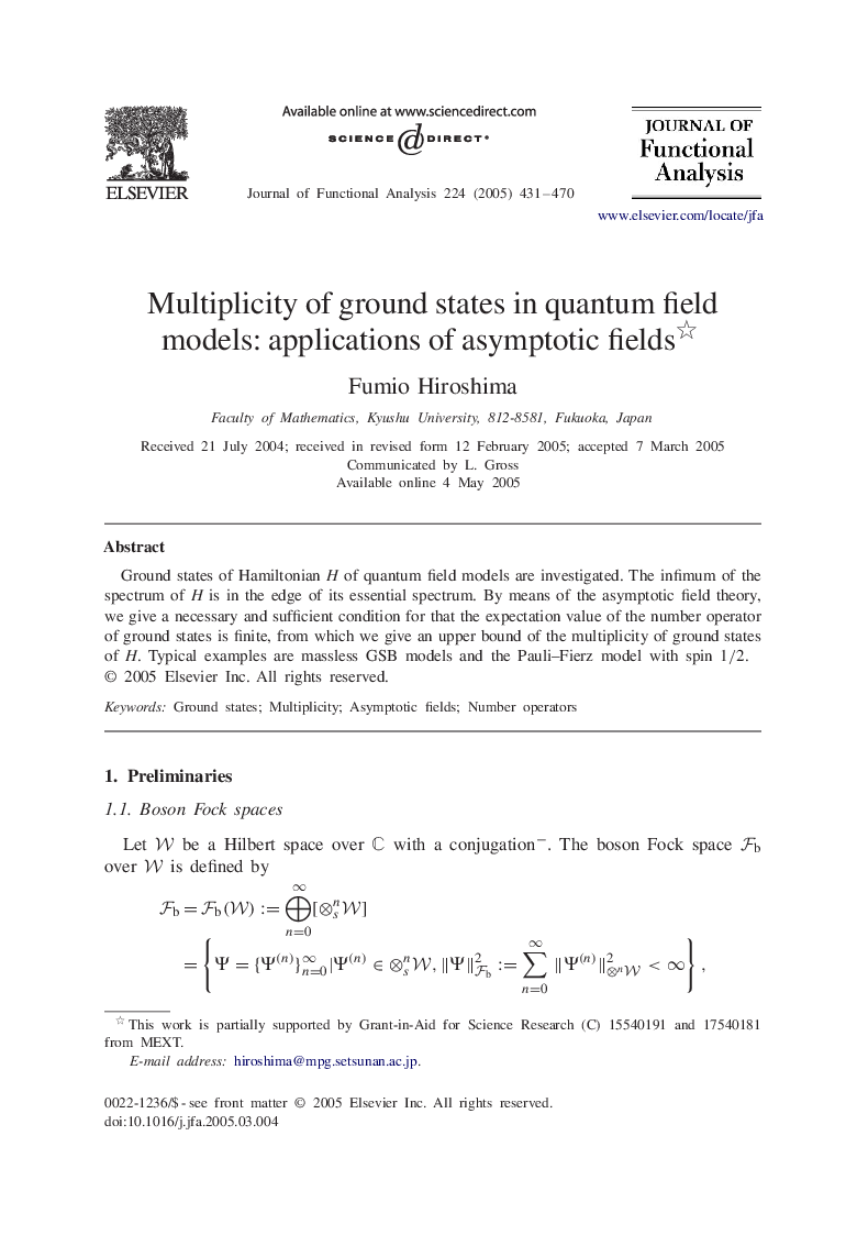 Multiplicity of ground states in quantum field models: applications of asymptotic fields