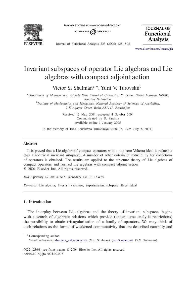 Invariant subspaces of operator Lie algebras and Lie algebras with compact adjoint action