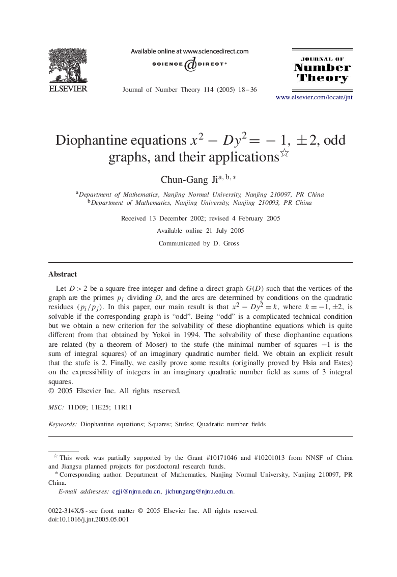 Diophantine equations x2-Dy2=-1,Â±2, odd graphs, and their applications